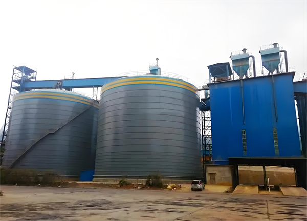 大祥球团钢板仓